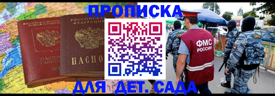 форма 3 в Октябрьском